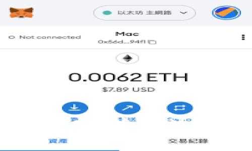 区块链邮件：颠覆传统通信的未来科技